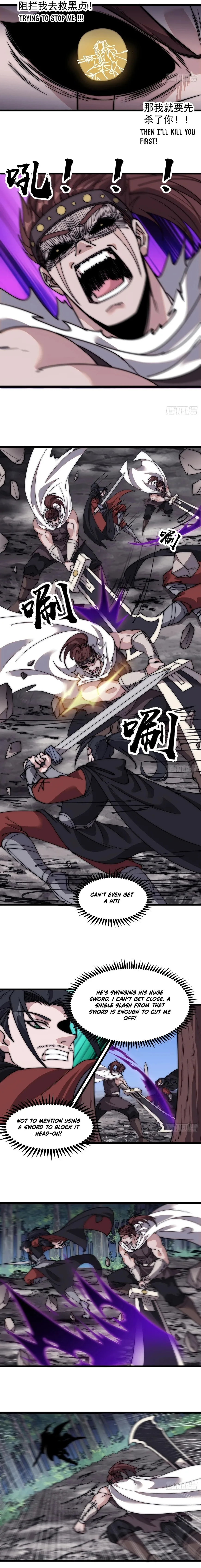 Kaiju Yi Zuo Shan Chapter 569 page 6