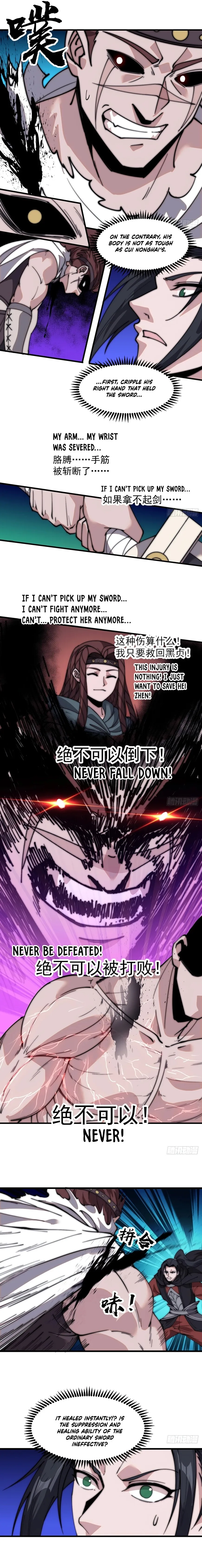 Kaiju Yi Zuo Shan Chapter 569 page 4