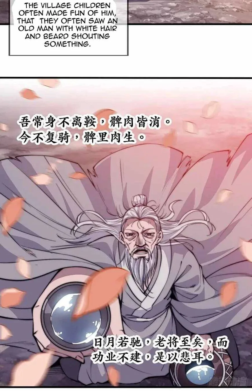 Kaiju Yi Zuo Shan Chapter 57 page 34