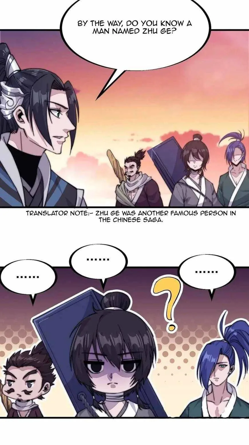 Kaiju Yi Zuo Shan Chapter 57 page 42