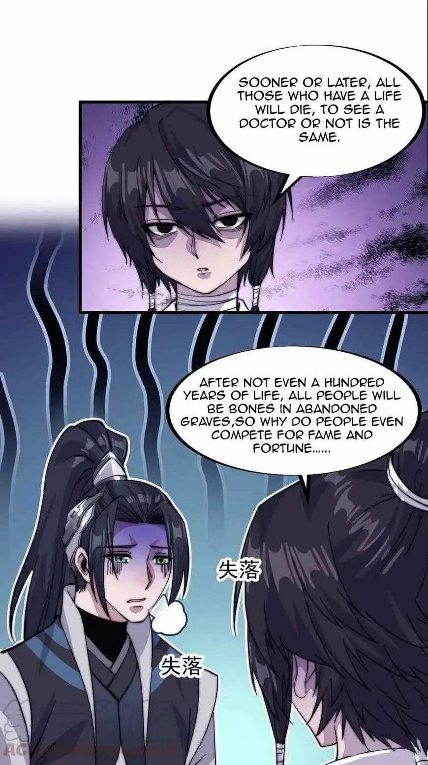Kaiju Yi Zuo Shan Chapter 57 page 54