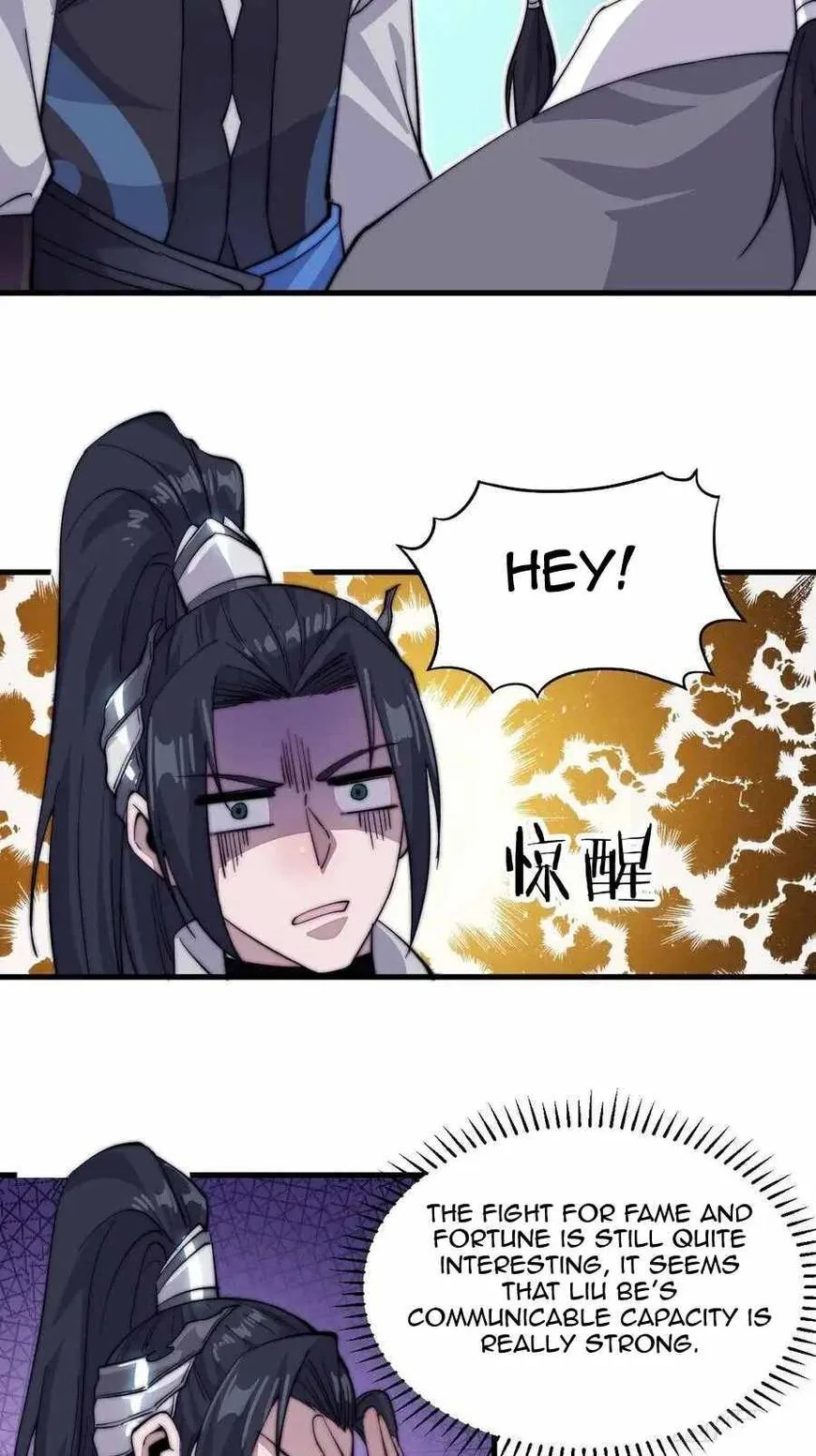 Kaiju Yi Zuo Shan Chapter 57 page 55