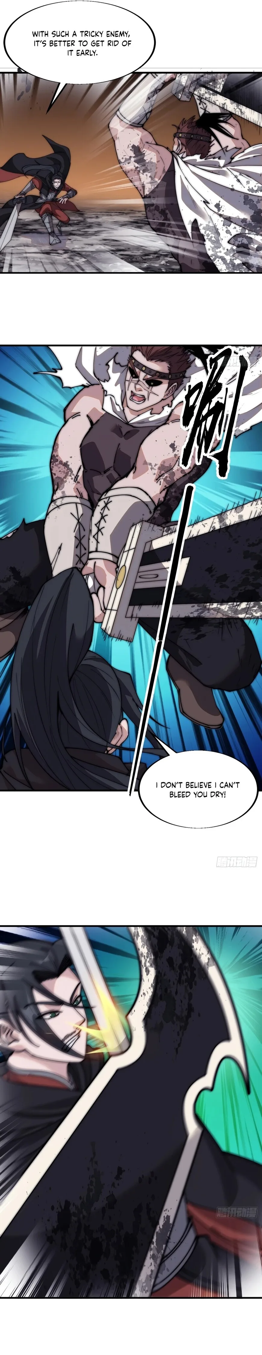 Kaiju Yi Zuo Shan Chapter 570 page 4