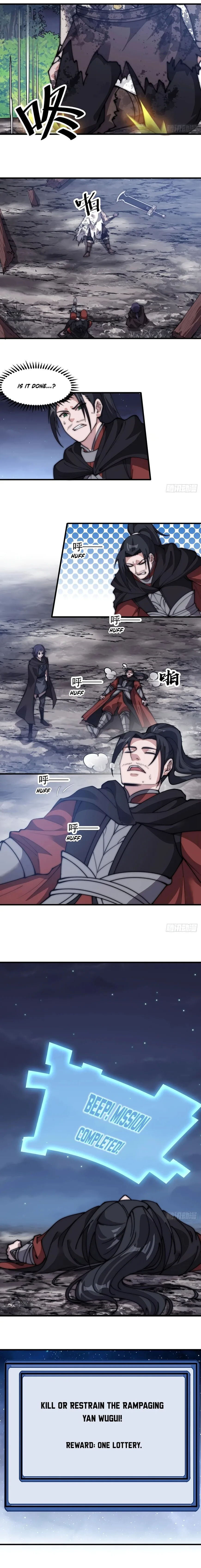 Kaiju Yi Zuo Shan Chapter 571 page 3