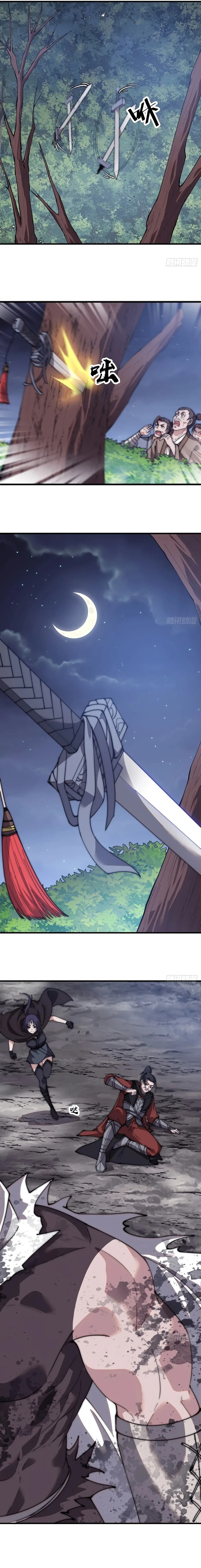 Kaiju Yi Zuo Shan Chapter 571 page 2