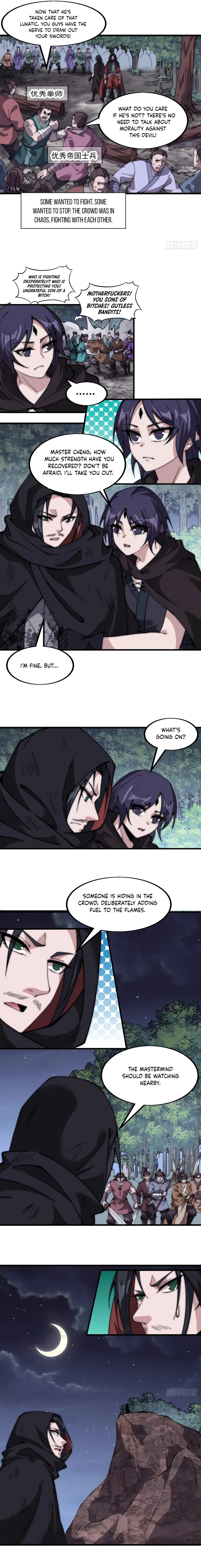 Kaiju Yi Zuo Shan Chapter 572 page 2