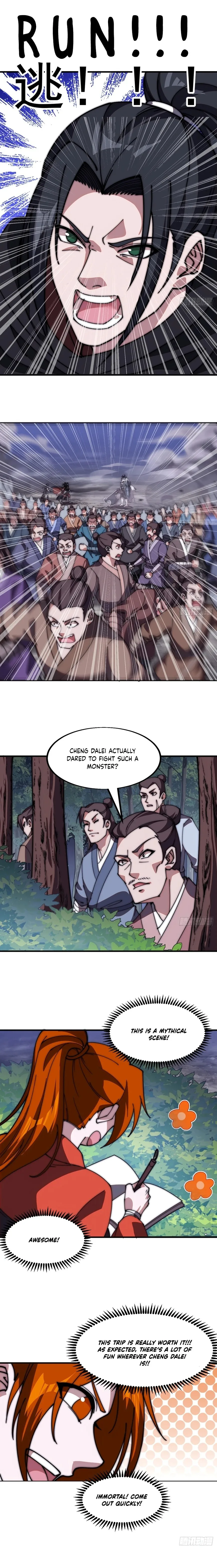 Kaiju Yi Zuo Shan Chapter 573 page 1