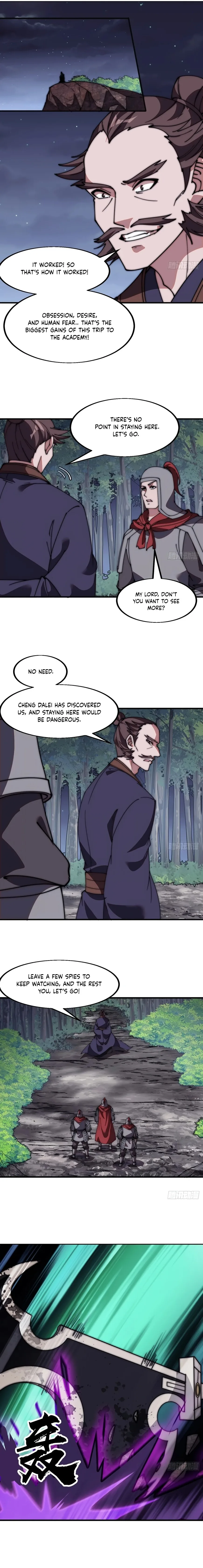 Kaiju Yi Zuo Shan Chapter 573 page 2