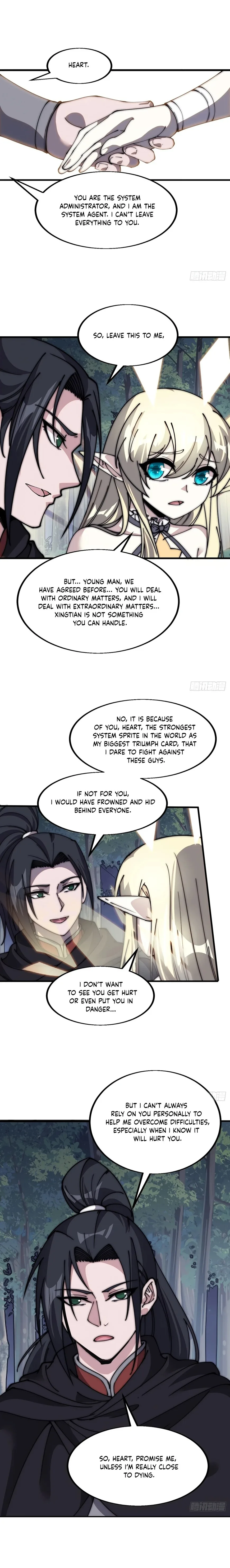Kaiju Yi Zuo Shan Chapter 574 page 1