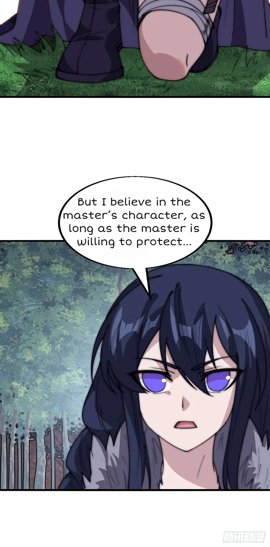 Kaiju Yi Zuo Shan Chapter 589 page 16
