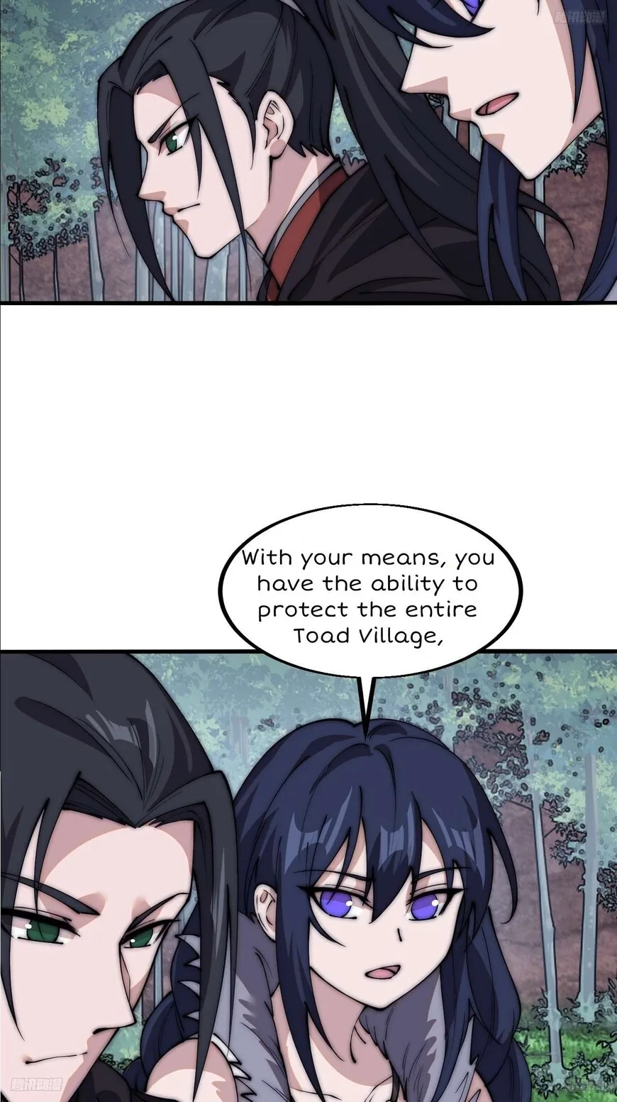 Kaiju Yi Zuo Shan Chapter 589 page 11