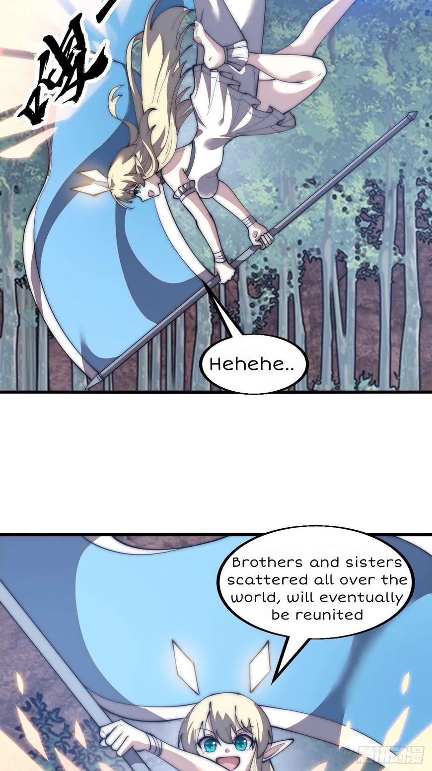 Kaiju Yi Zuo Shan Chapter 589 page 20