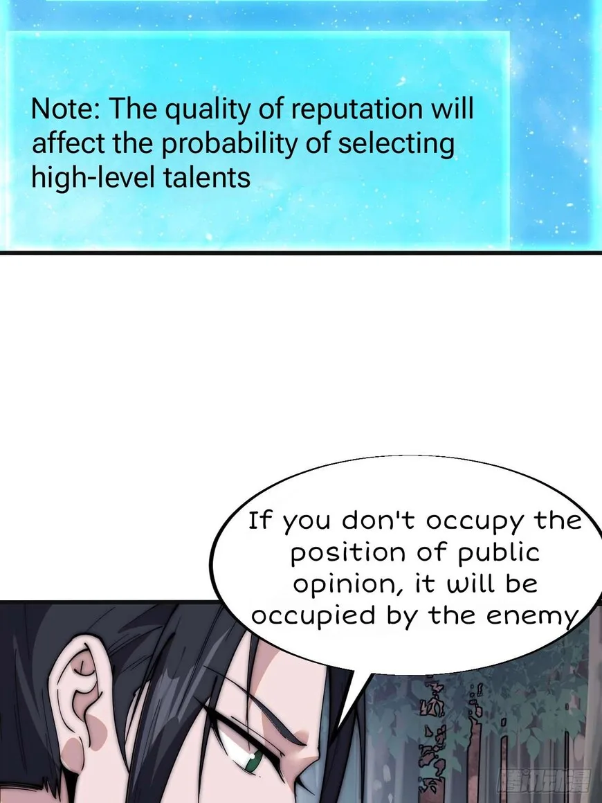 Kaiju Yi Zuo Shan Chapter 589 page 26