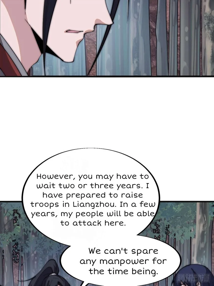 Kaiju Yi Zuo Shan Chapter 589 page 27