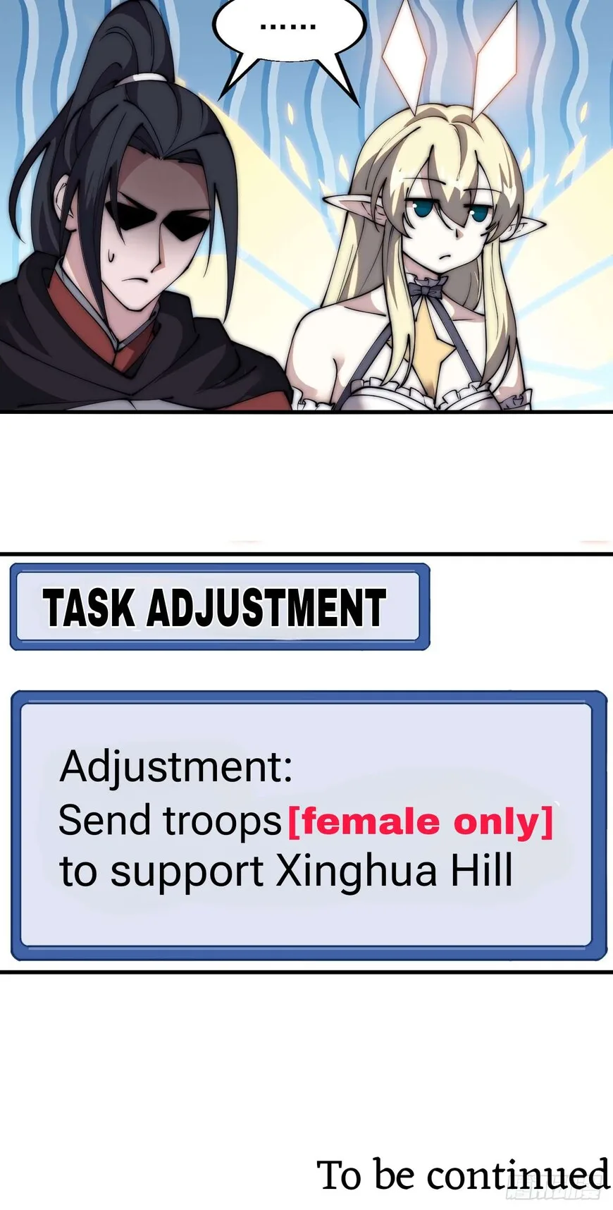 Kaiju Yi Zuo Shan Chapter 589 page 35