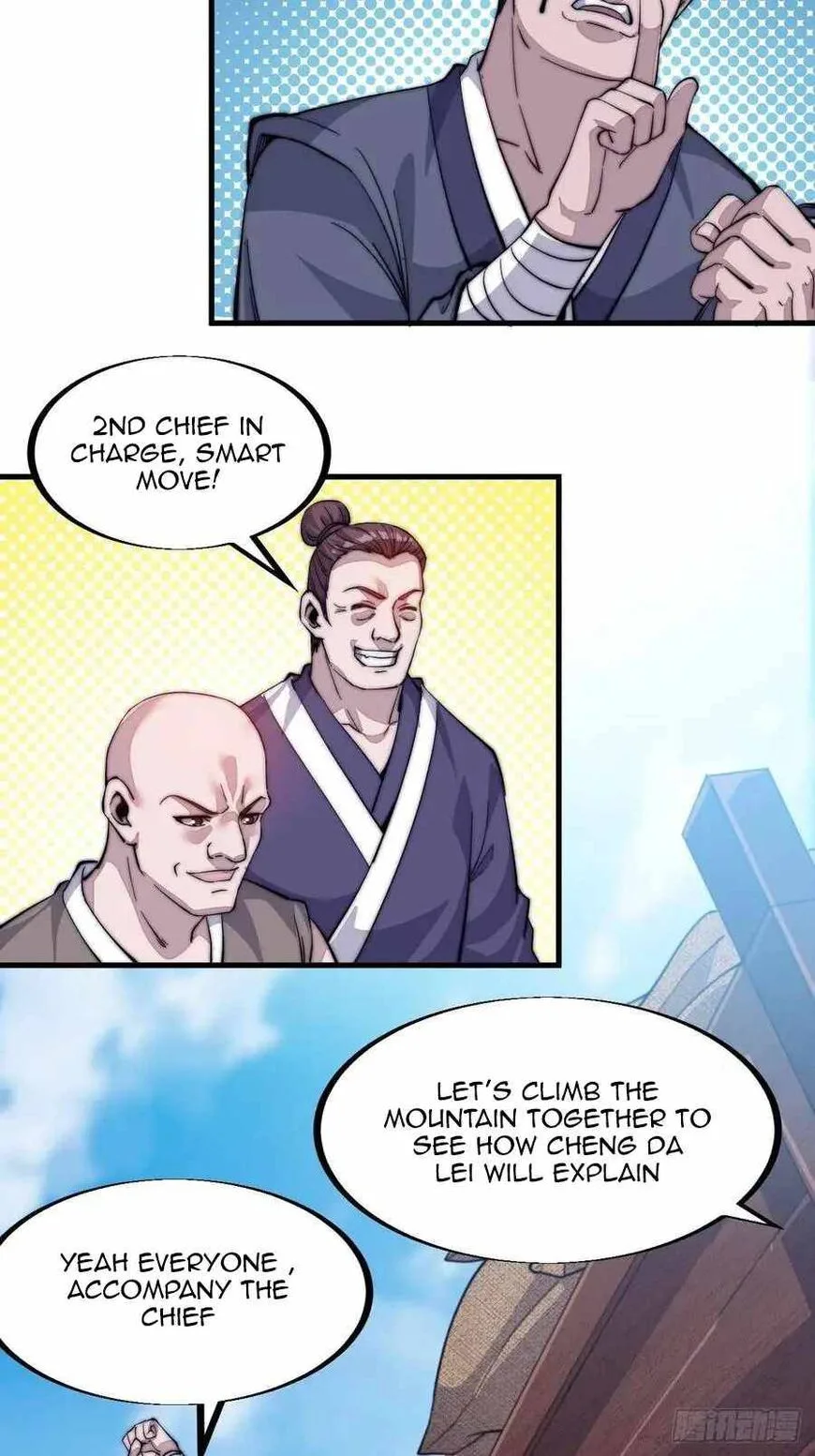 Kaiju Yi Zuo Shan Chapter 59 page 17