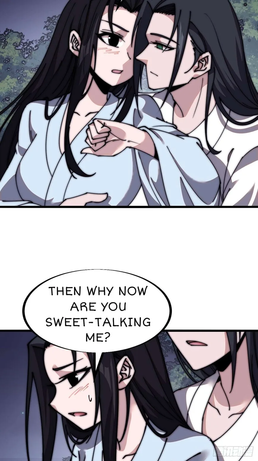 Kaiju Yi Zuo Shan Chapter 591 page 25