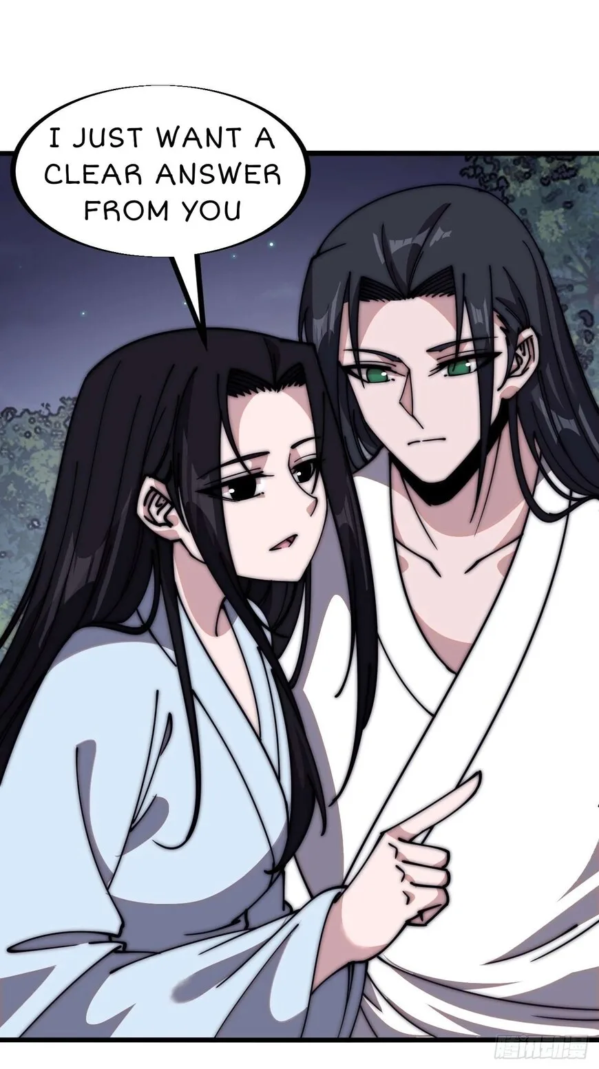 Kaiju Yi Zuo Shan Chapter 591 page 21