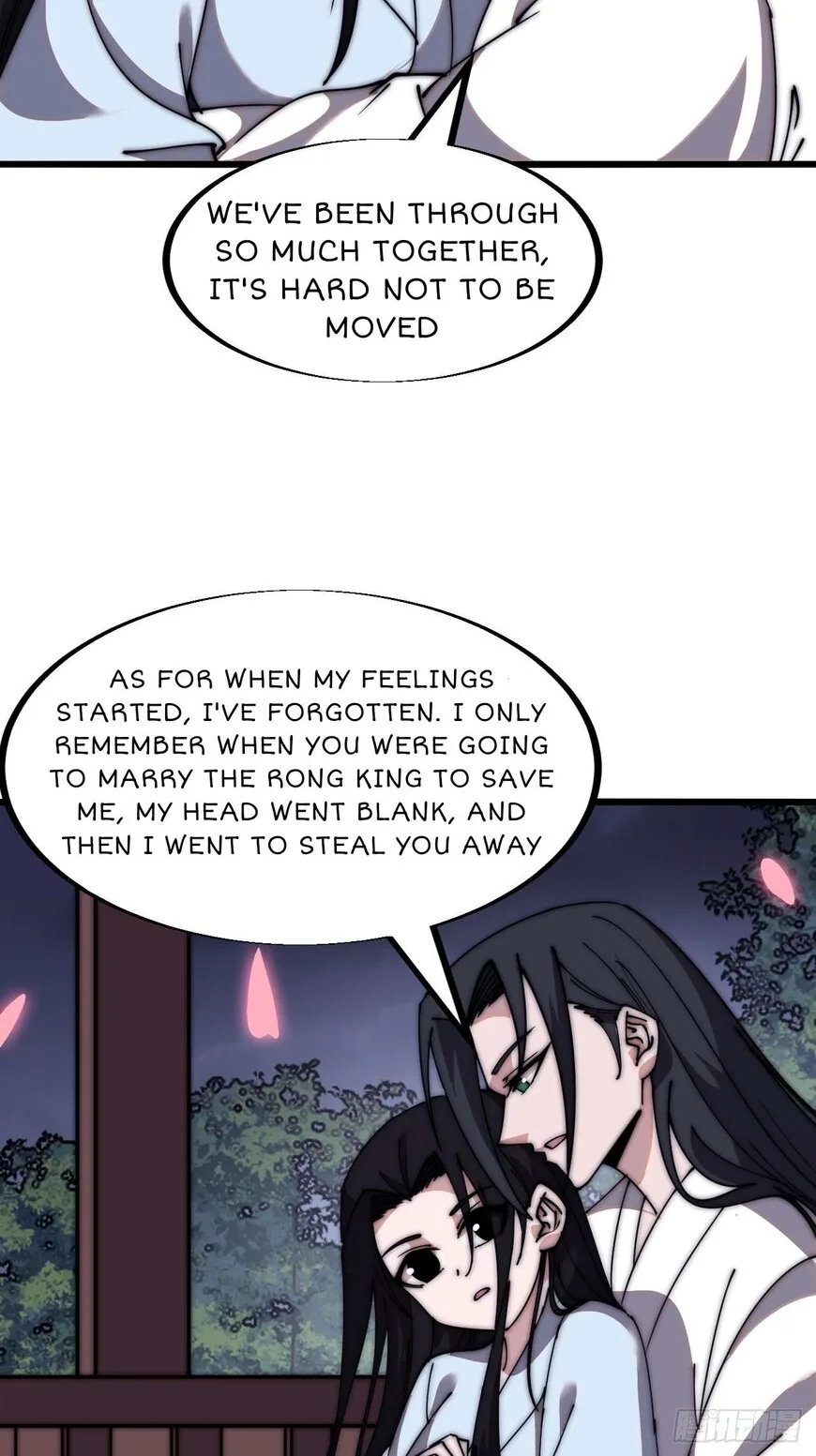 Kaiju Yi Zuo Shan Chapter 591 page 23