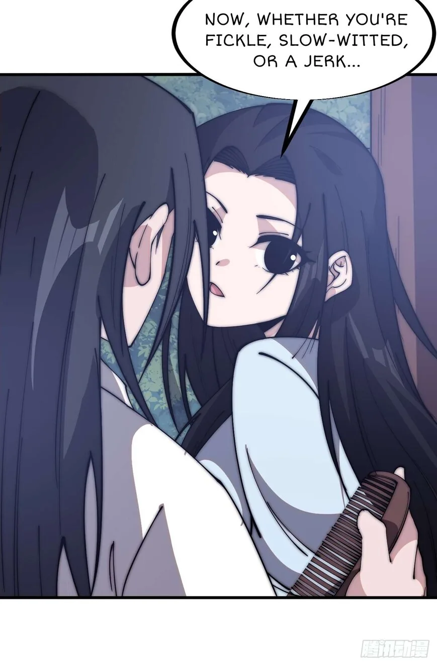 Kaiju Yi Zuo Shan Chapter 591 page 20