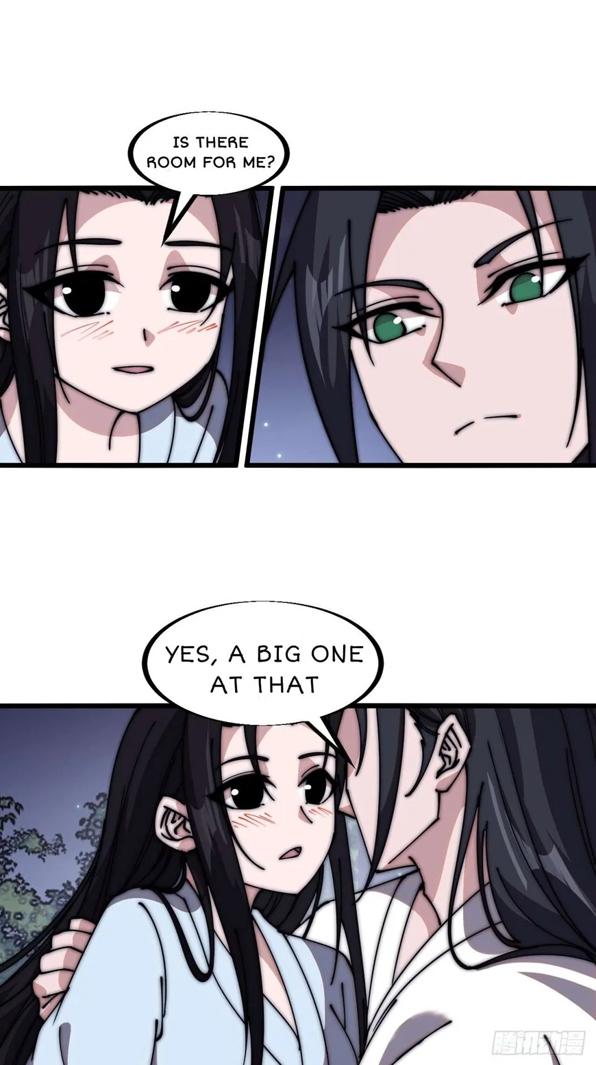 Kaiju Yi Zuo Shan Chapter 591 page 22