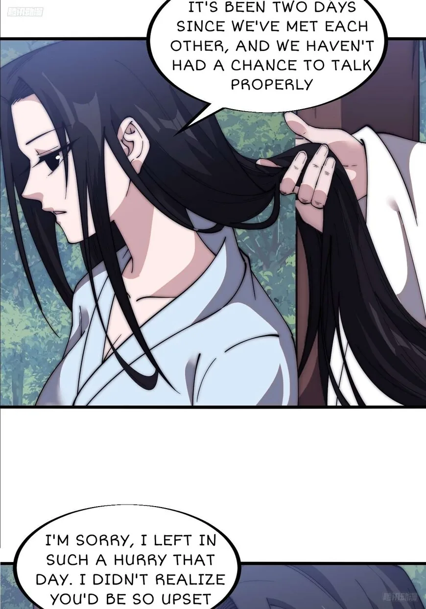 Kaiju Yi Zuo Shan Chapter 591 page 7