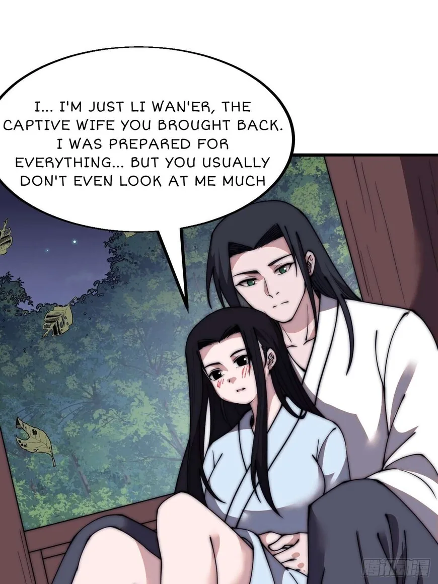 Kaiju Yi Zuo Shan Chapter 591 page 28