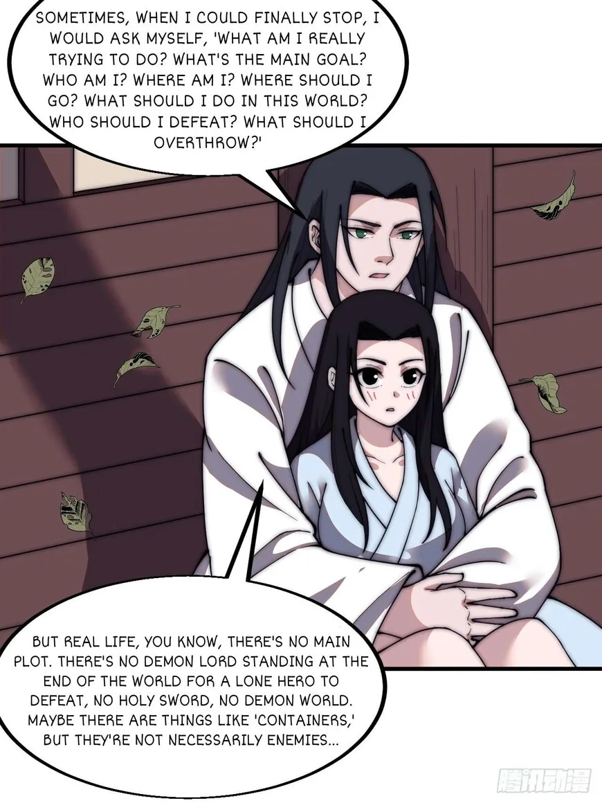 Kaiju Yi Zuo Shan Chapter 591 page 31