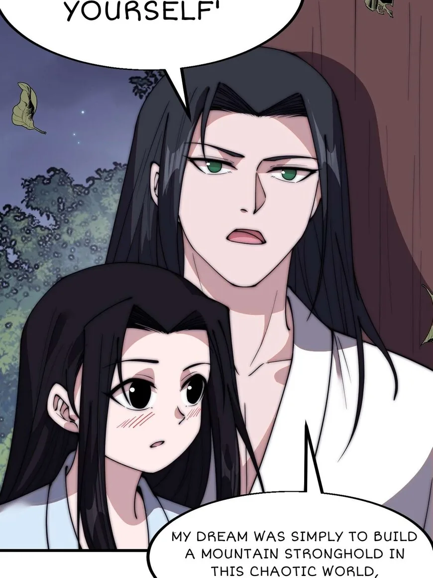Kaiju Yi Zuo Shan Chapter 591 page 34