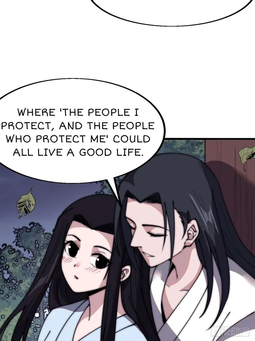 Kaiju Yi Zuo Shan Chapter 591 page 35
