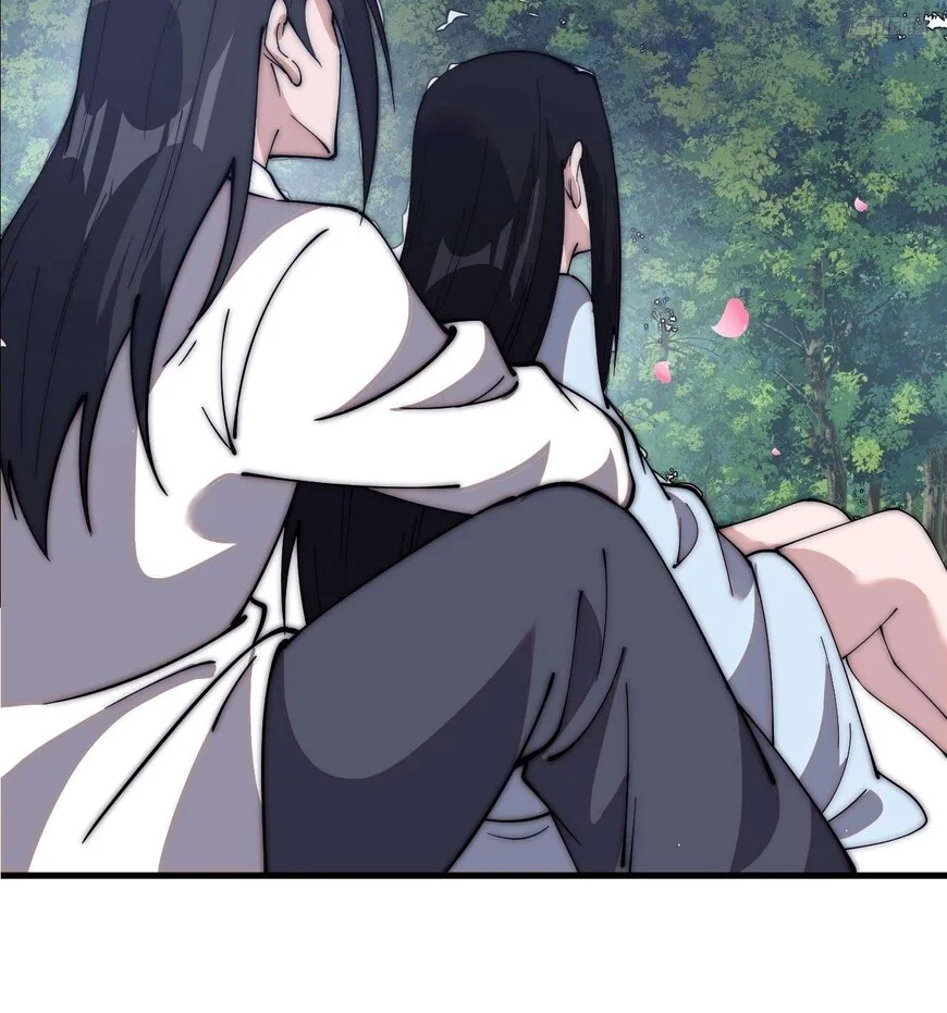 Kaiju Yi Zuo Shan Chapter 592 page 8