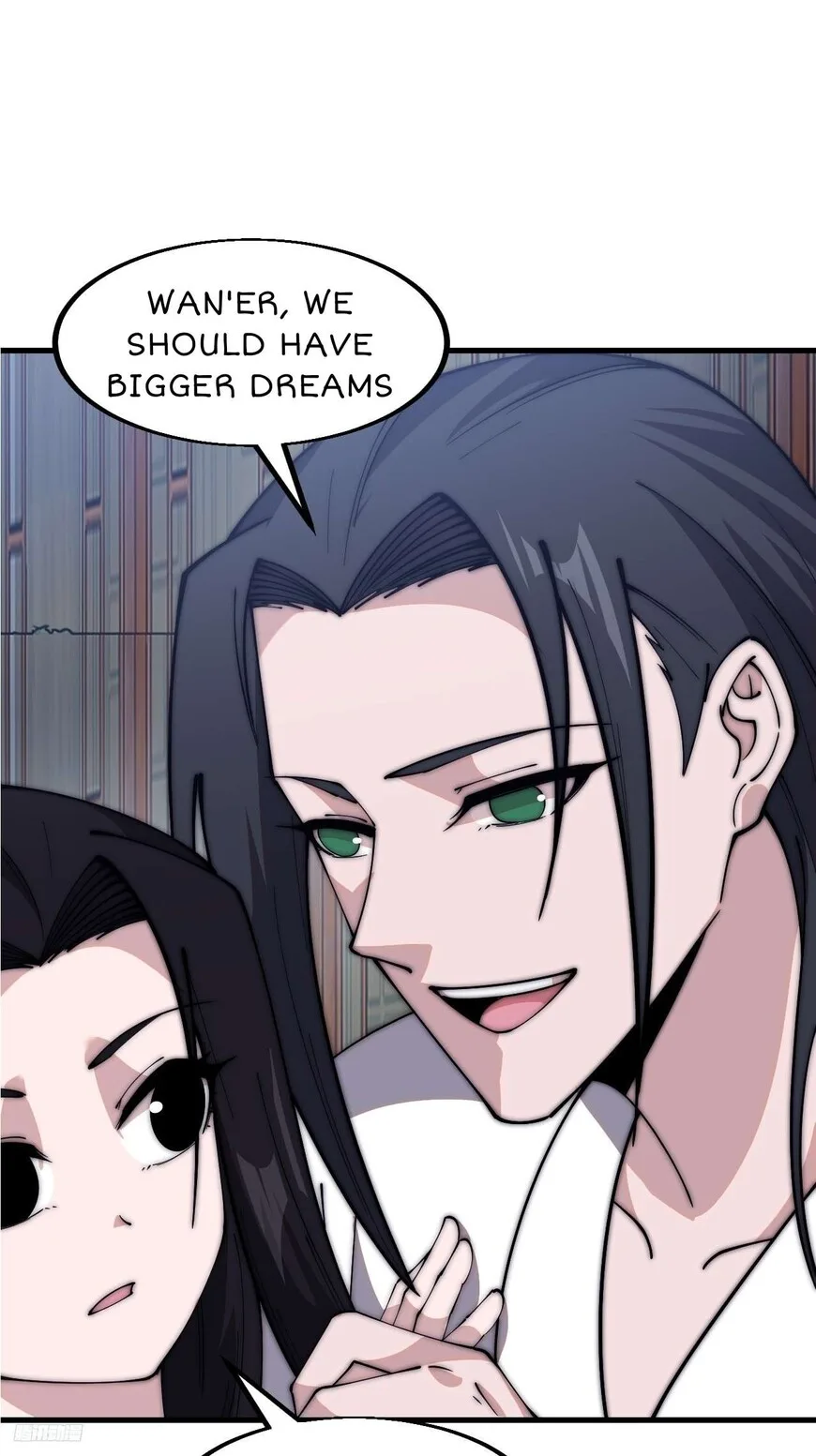 Kaiju Yi Zuo Shan Chapter 592 page 3