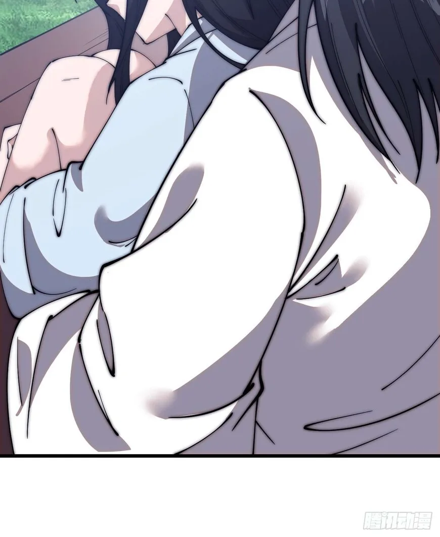 Kaiju Yi Zuo Shan Chapter 592 page 18