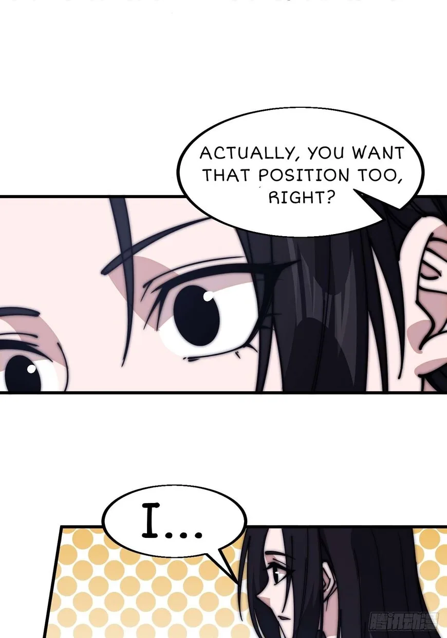 Kaiju Yi Zuo Shan Chapter 592 page 20