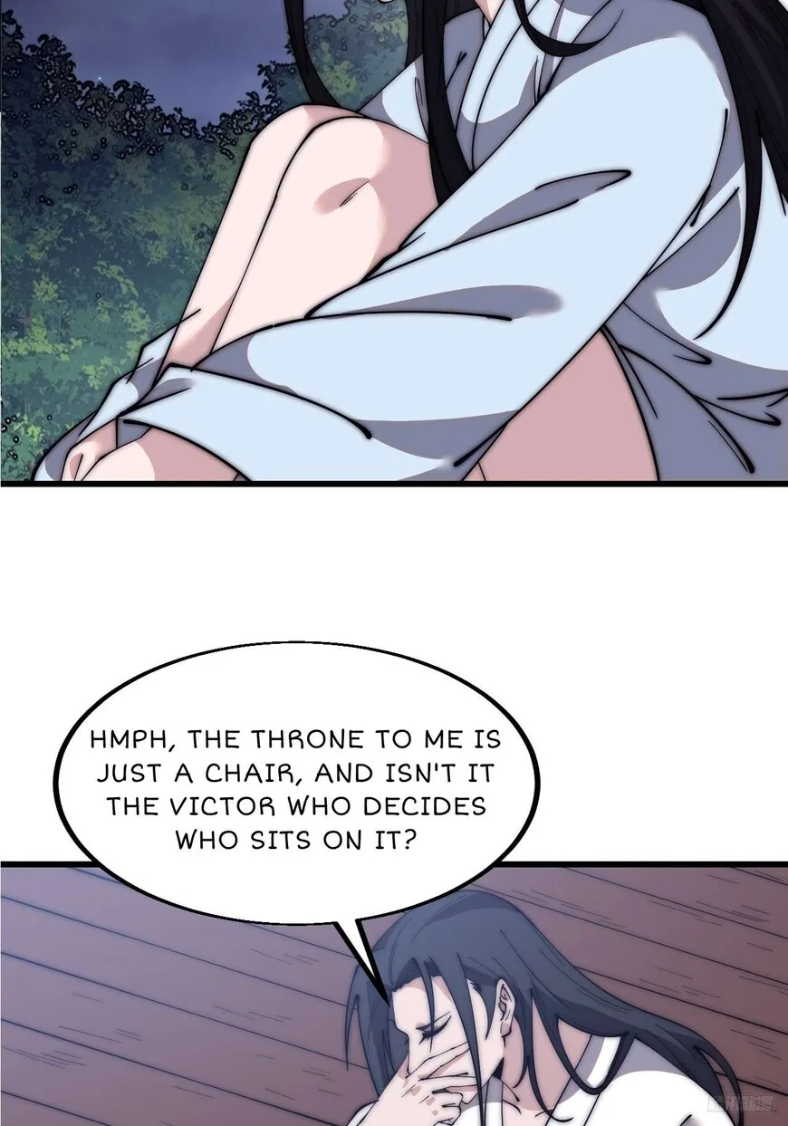 Kaiju Yi Zuo Shan Chapter 592 page 12