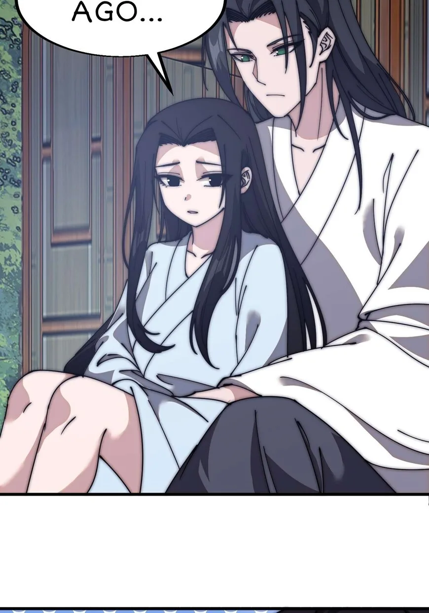 Kaiju Yi Zuo Shan Chapter 592 page 23