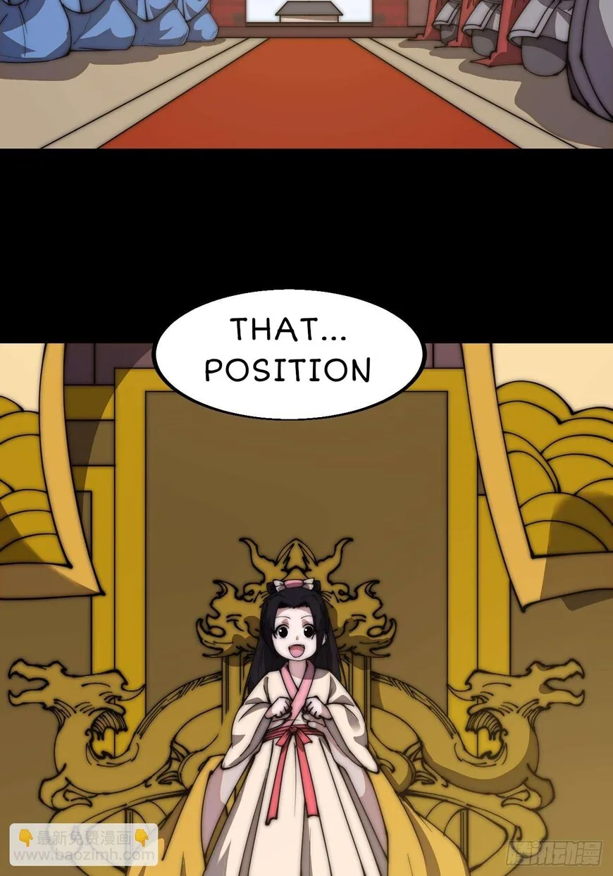 Kaiju Yi Zuo Shan Chapter 592 page 31