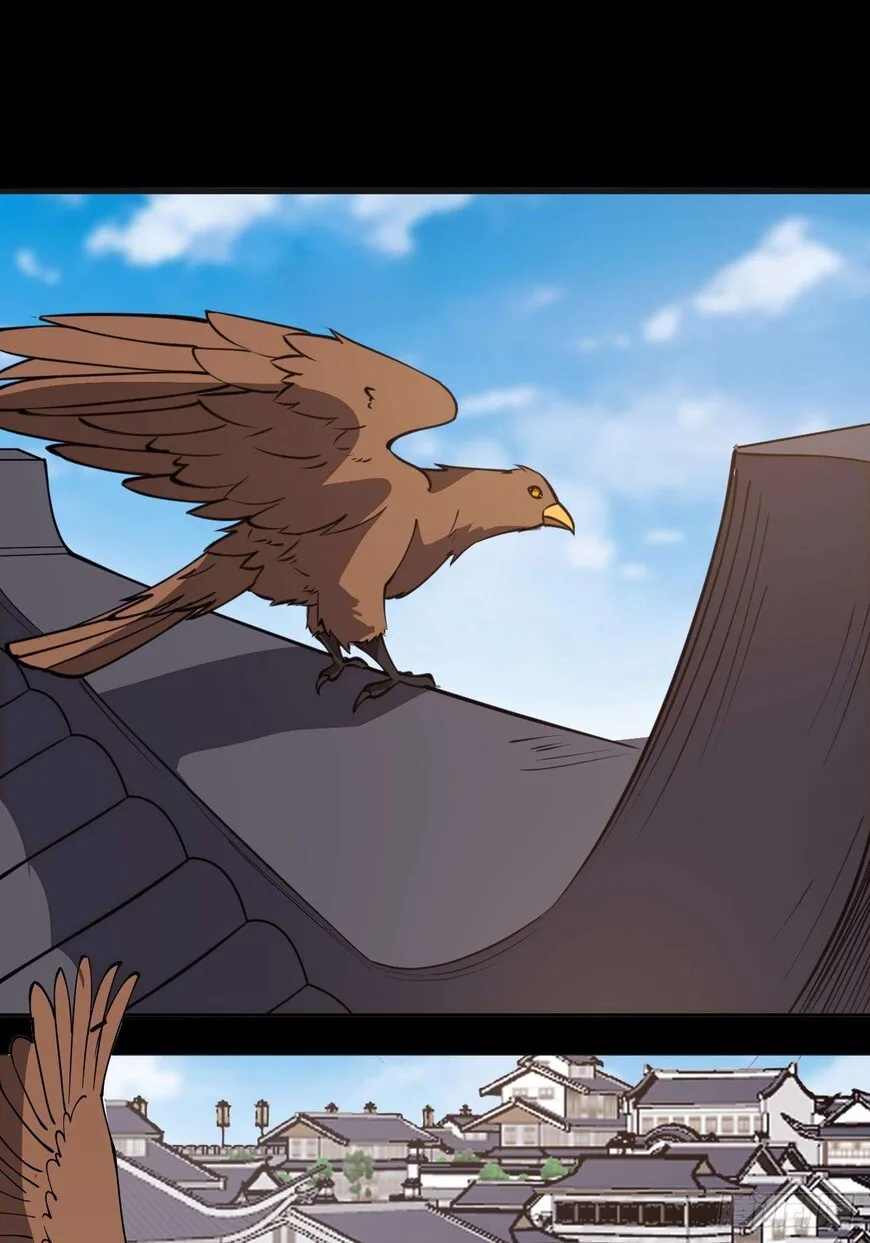 Kaiju Yi Zuo Shan Chapter 592 page 41