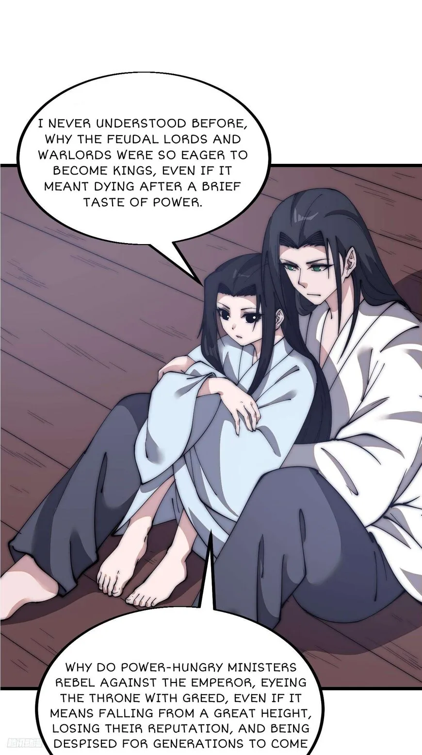 Kaiju Yi Zuo Shan Chapter 593 page 3