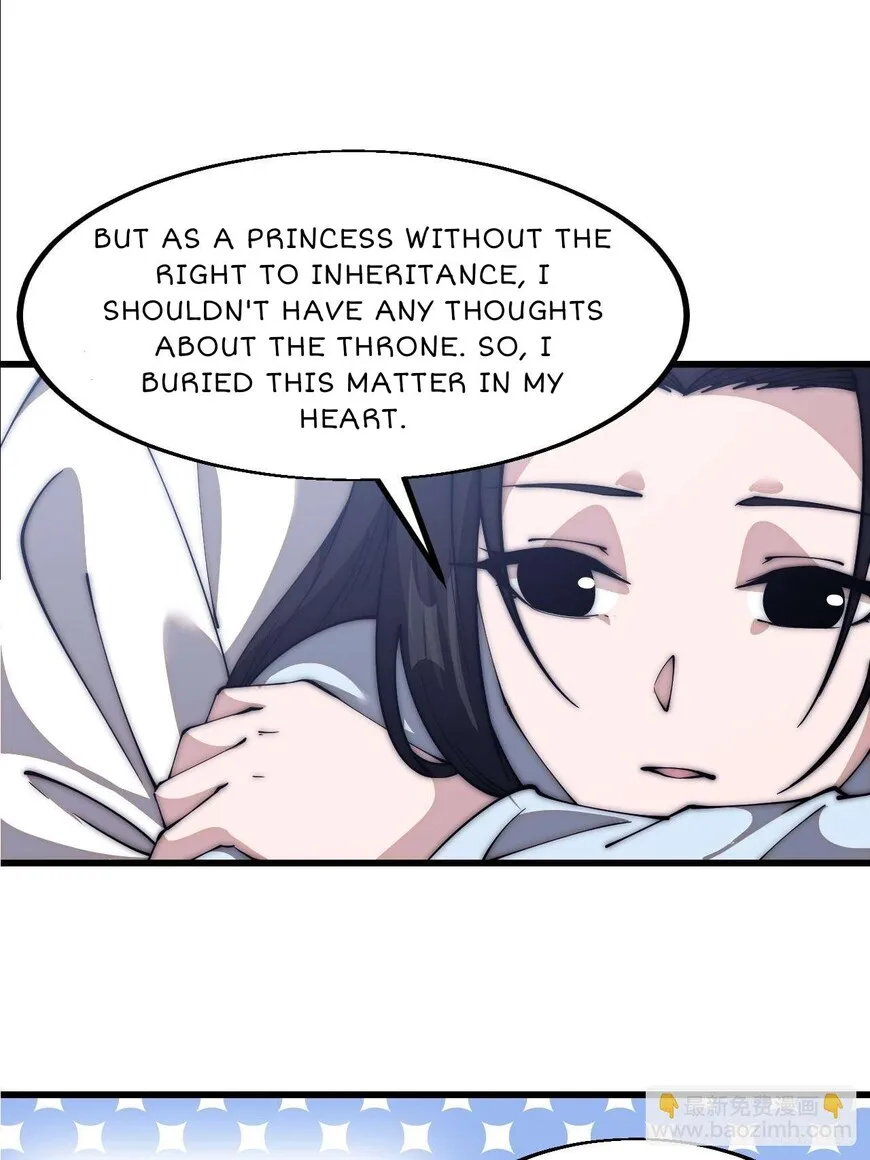 Kaiju Yi Zuo Shan Chapter 593 page 9