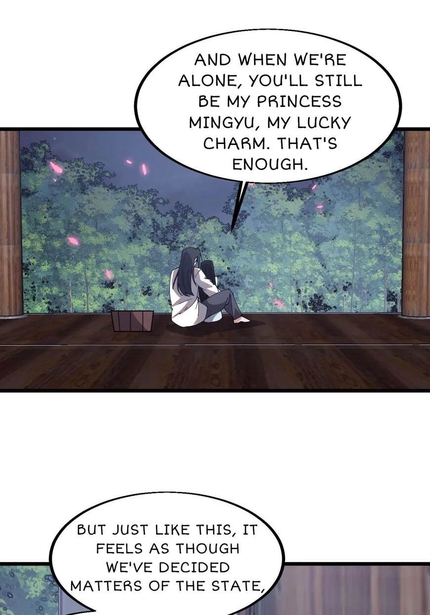 Kaiju Yi Zuo Shan Chapter 593 page 21