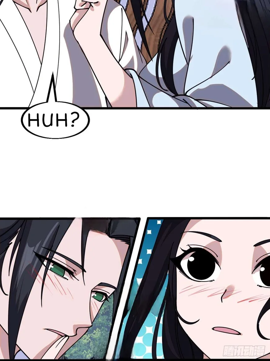 Kaiju Yi Zuo Shan Chapter 593 page 29