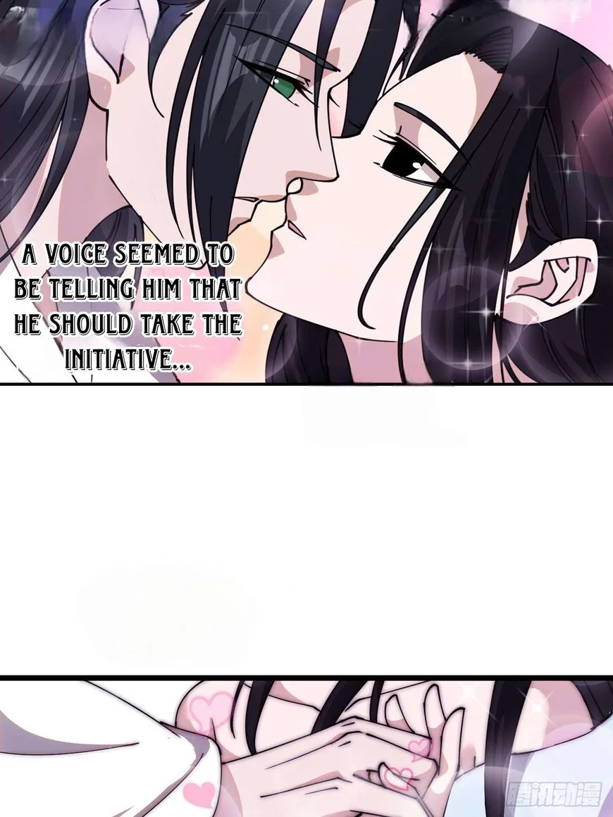 Kaiju Yi Zuo Shan Chapter 593 page 31