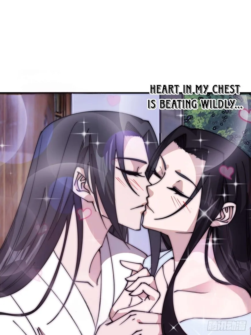 Kaiju Yi Zuo Shan Chapter 593 page 33