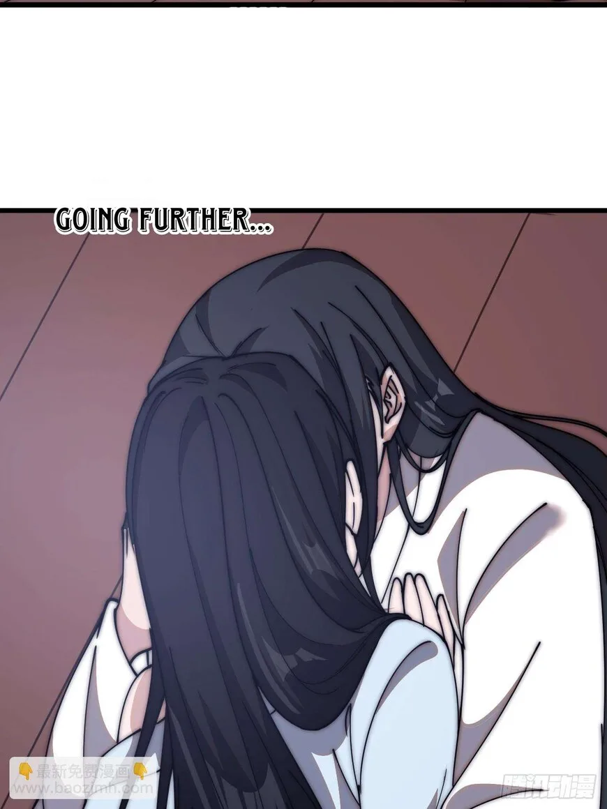 Kaiju Yi Zuo Shan Chapter 593 page 35