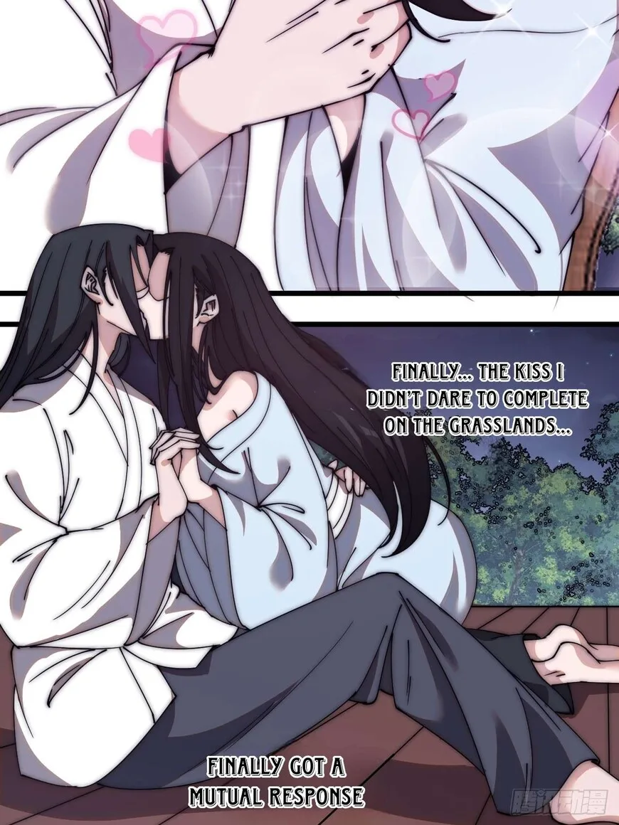 Kaiju Yi Zuo Shan Chapter 593 page 34