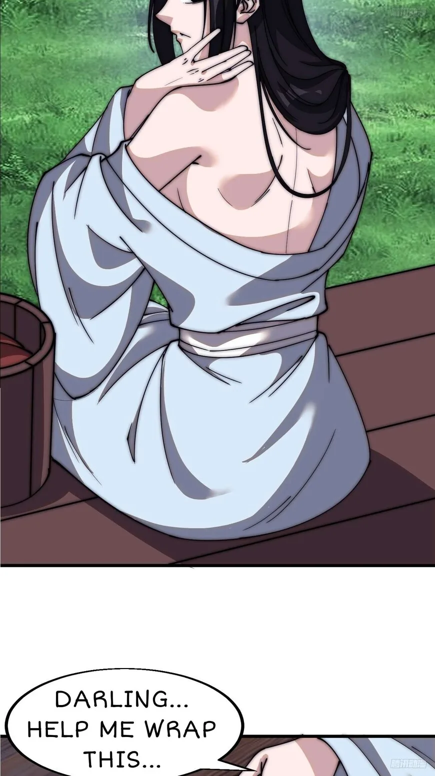 Kaiju Yi Zuo Shan Chapter 594 page 6