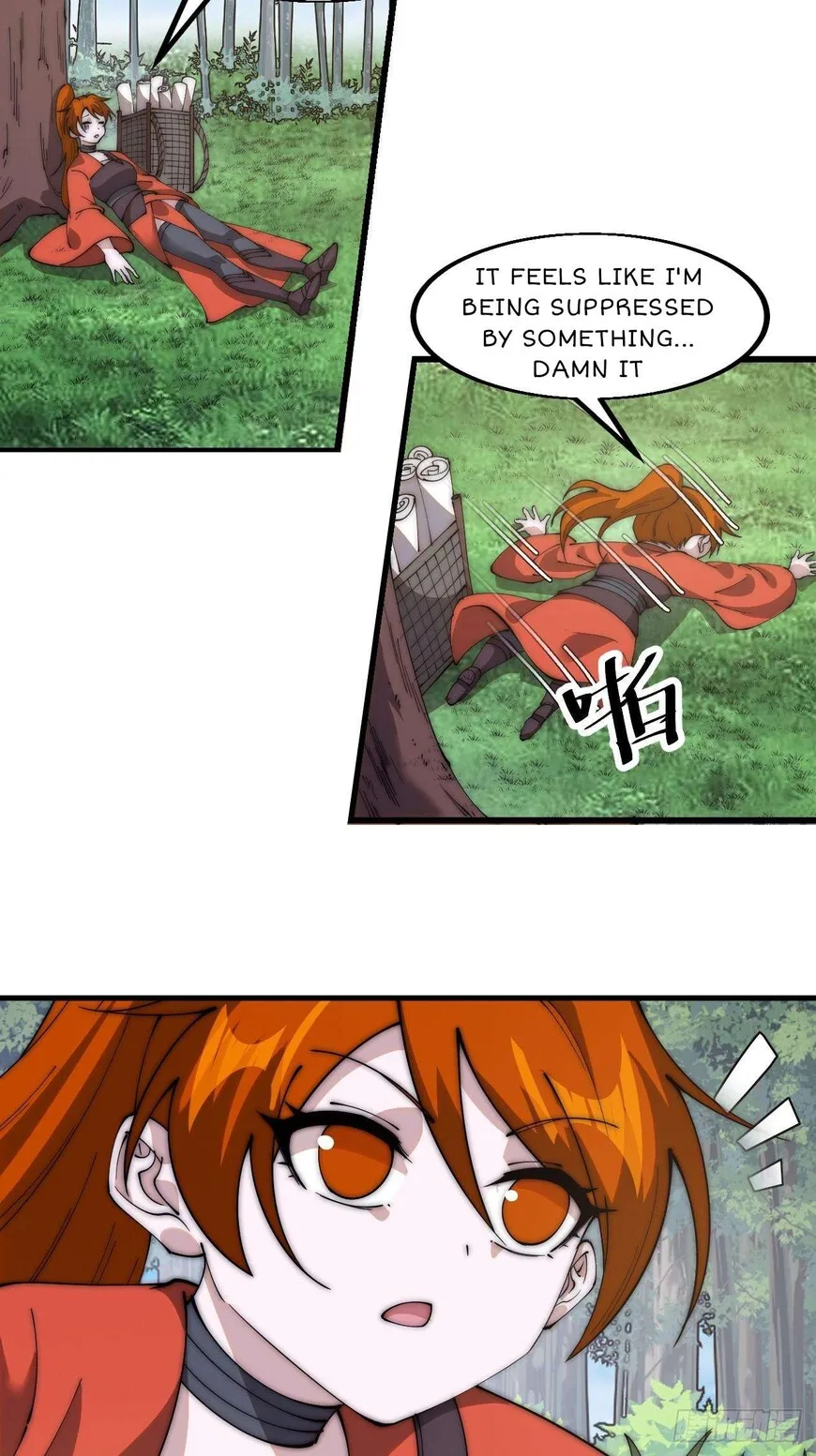 Kaiju Yi Zuo Shan Chapter 594 page 28