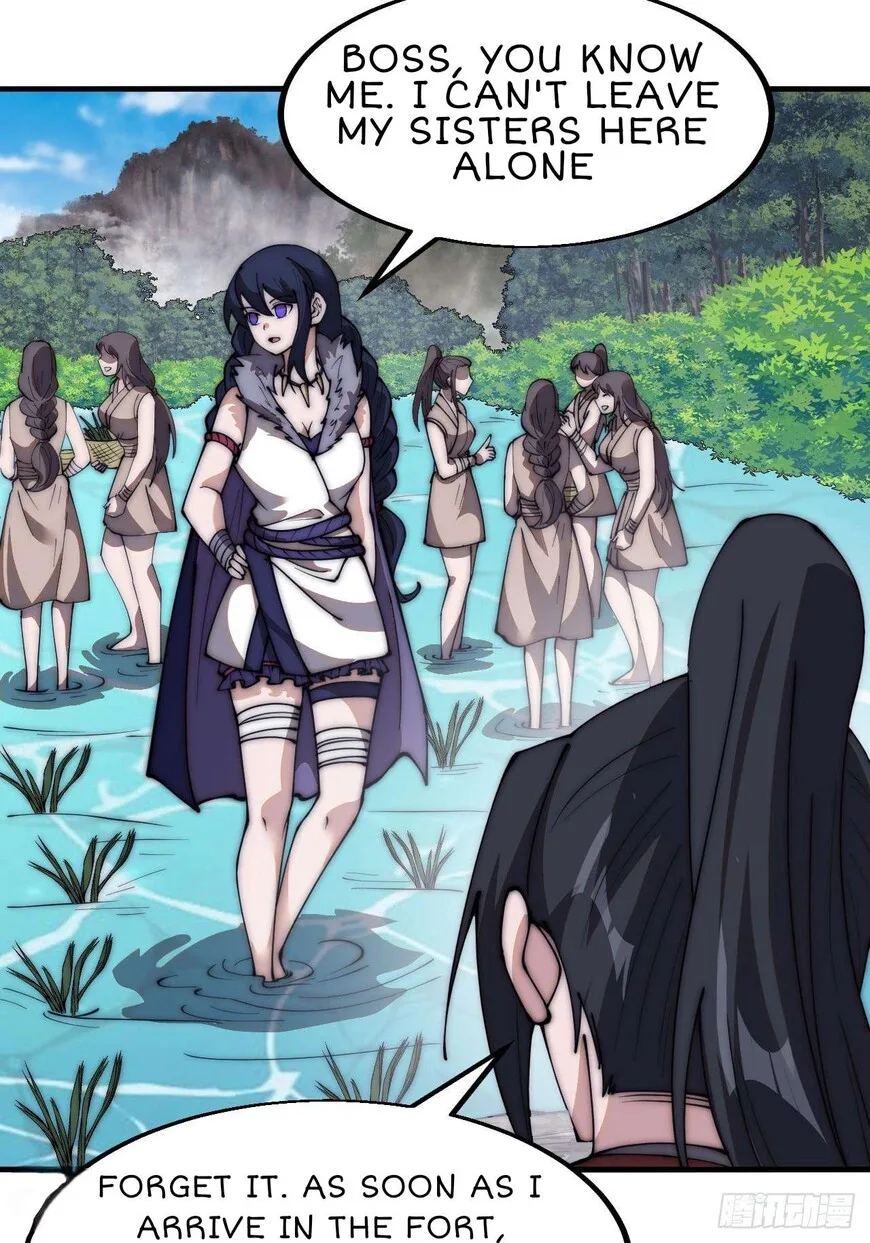 Kaiju Yi Zuo Shan Chapter 594 page 35