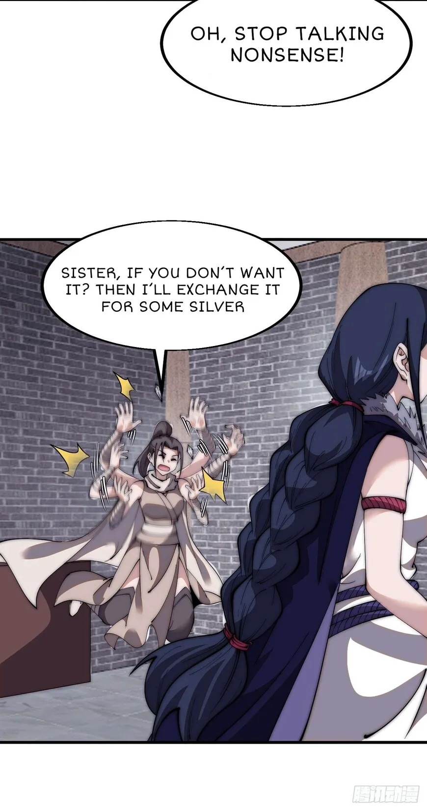 Kaiju Yi Zuo Shan Chapter 595 page 21